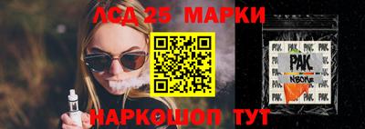 меф VHQ Краснодар