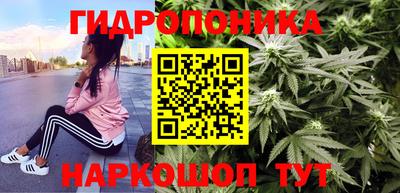 соль ск Краснокаменск
