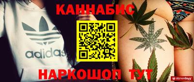 COCAINE Краснознаменск