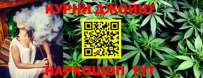 COCAINE Краснознаменск
