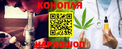COCAINE Краснознаменск