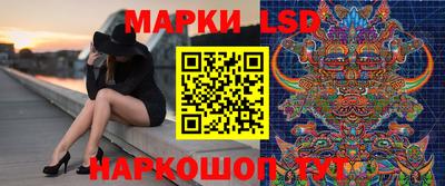 меф VHQ Краснодар