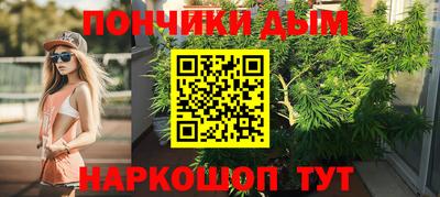 меф VHQ Краснодар