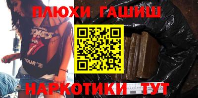 COCAINE Краснознаменск