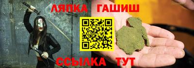COCAINE Краснознаменск