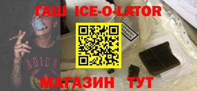 COCAINE Краснознаменск